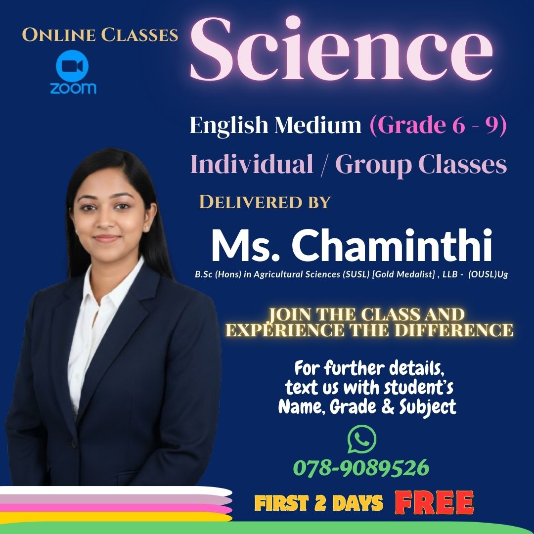 Grade 9 - Science (English Medium) 