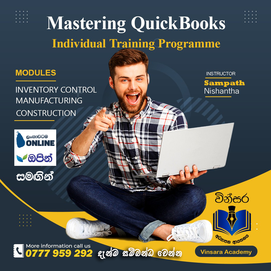 Computerised Accounting (QuickBooks)