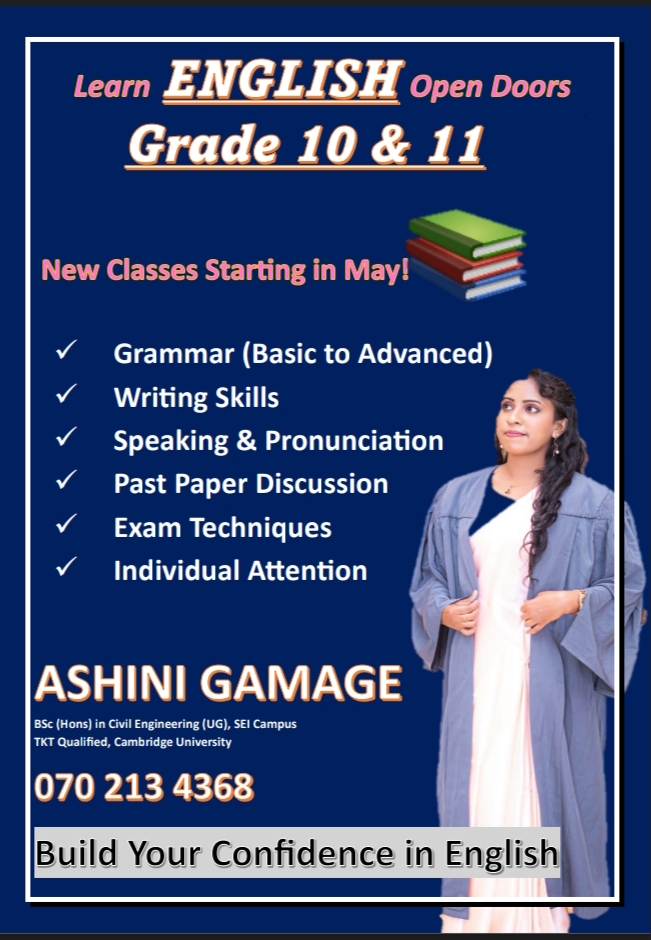 Grade 10 - English