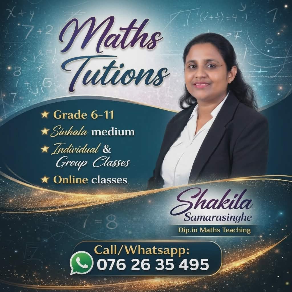 Grade 6 1st term lessons Rivition