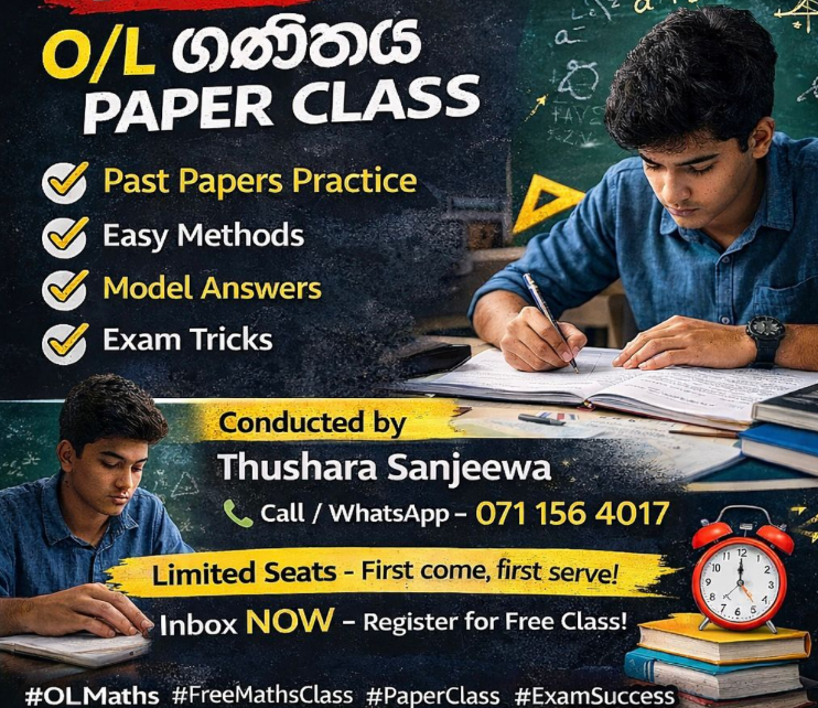 Grade 10 - Maths Theory