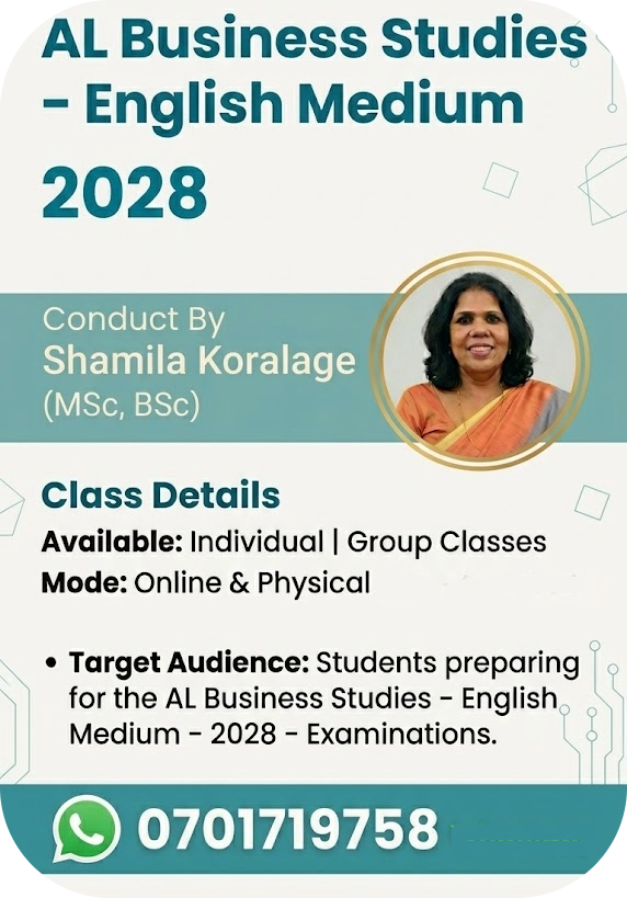 A/L - Business Studies - English Medium - 2028
