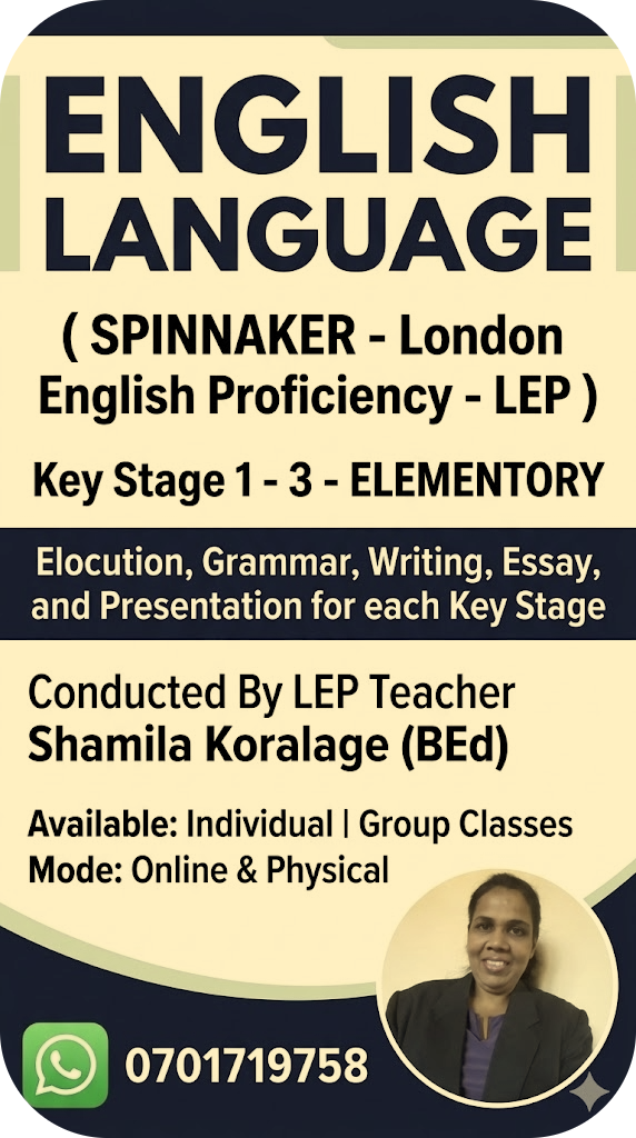 English Language - ( 6 months ) Course for Kids & Teenagers _ ELEMENTARY Level - Key stage 1 - 3 ( London English Proficiency - LEP )